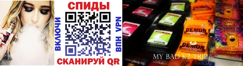 Купить  Брянск  Бутират буратино 