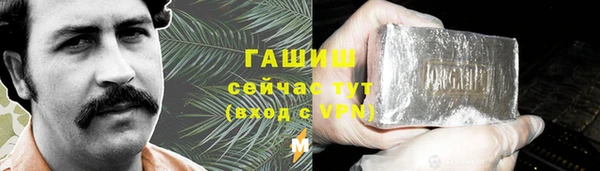крисы Арсеньев