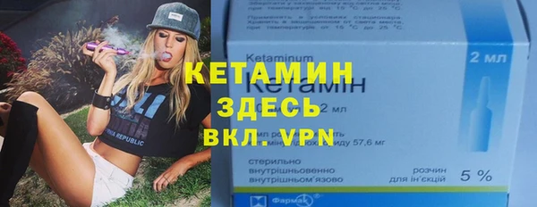 крисы Арсеньев