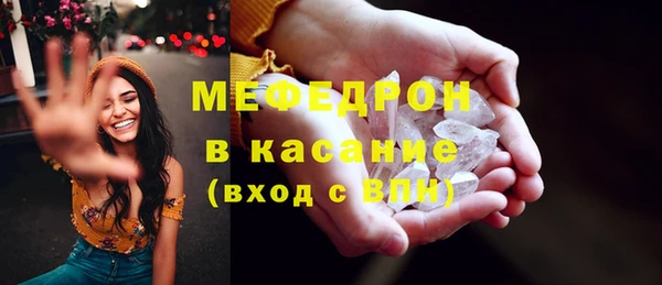 крисы Арсеньев