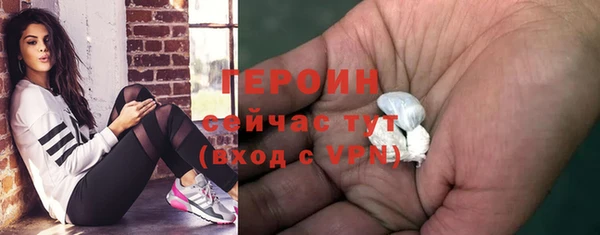 крисы Арсеньев