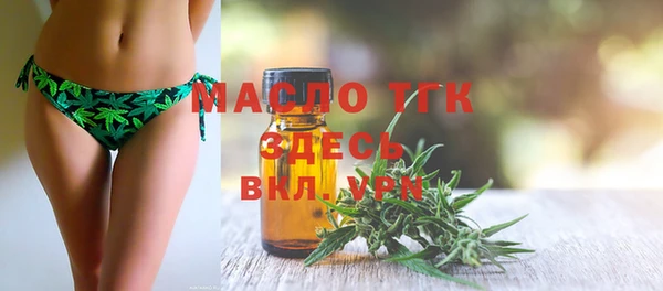 крисы Арсеньев