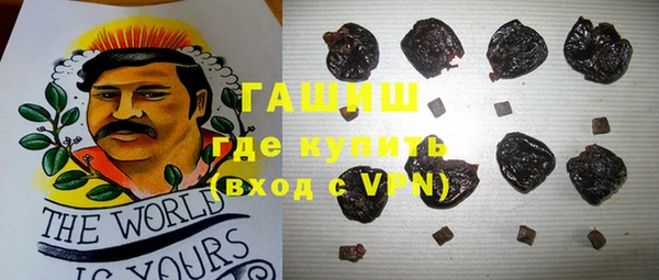 крисы Арсеньев