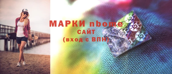 крисы Арсеньев