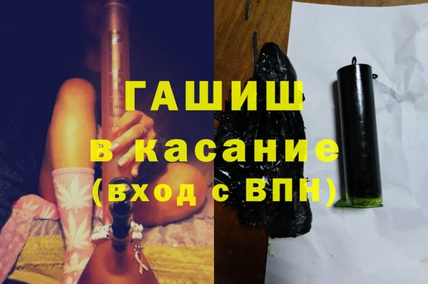 бошки Алзамай