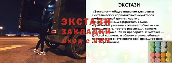 крисы Арсеньев